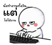884445472