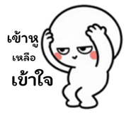 884445474