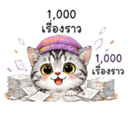 884446058
