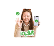 884452002