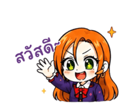 884452137