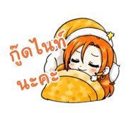 884452139