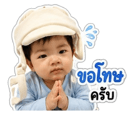 884452548