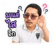 884454619