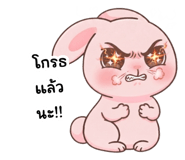 884455457