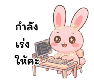884455459