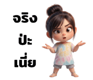884457364