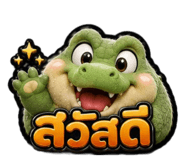 884458233