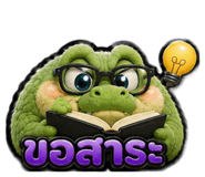 884458251