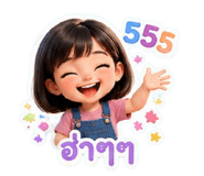 884459260
