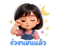 884459261