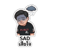 884467856