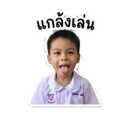 884468727