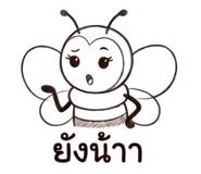 884469057