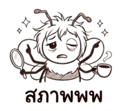 884469065