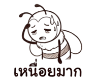 884469069