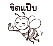 884469071