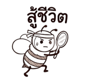 884469072