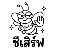 884470090
