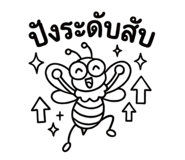 884470091
