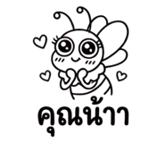 884470093