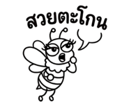 884470095