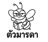 884470098