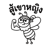 884470100