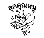 884470104