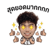 884470207