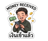 884471410