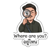 884471438