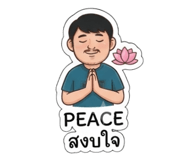 884473263