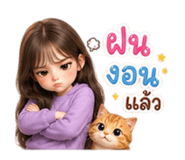 884475388