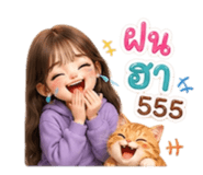 884475392
