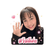 884475457