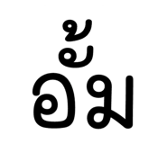 884476486