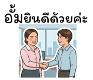 884476495