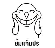 884477354