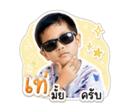 884479011