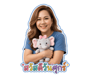 884481532