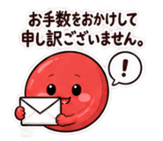 884482836