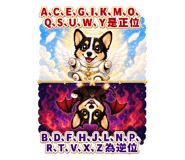 884483426