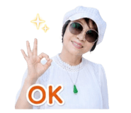 884484861