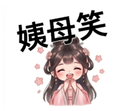 884486658