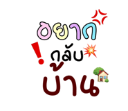 884488153