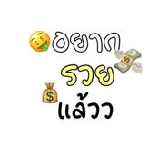 884488154