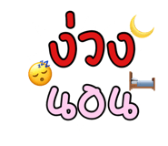 884488155