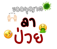 884488157