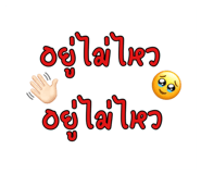 884488158